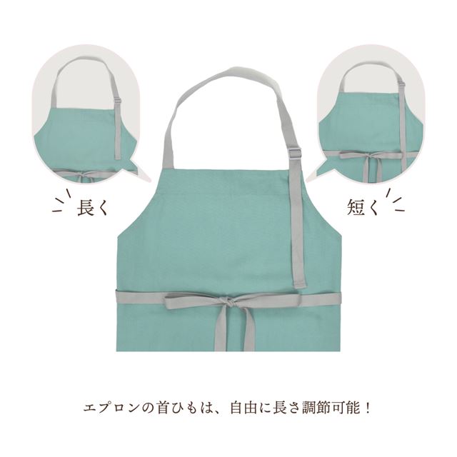 カラフルキャンディスタイルのフリーサイズエプロン。中学・高校・大学の各種学校イベントから、日常のクッキング、お掃除やDIYまで幅広い用途で活躍します。