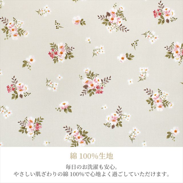 新登場 エプロン(150～170cm) 手提げバッグ・三角巾付き くすみ無地 くすみミントグリーン