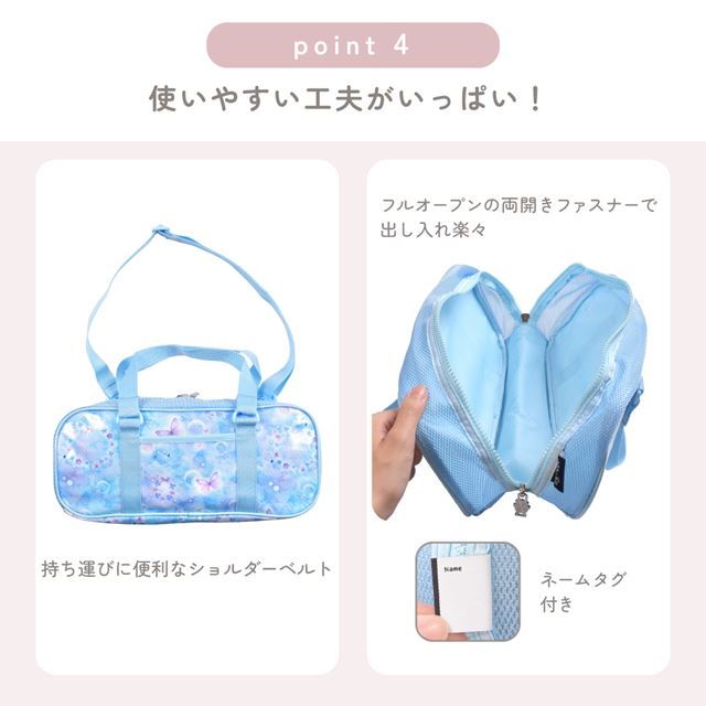 カラフルキャンディスタイルの絵の具セット。水彩絵の具入り、ショルダーベルト付きで便利。男の子と女の子兼用で大活躍。