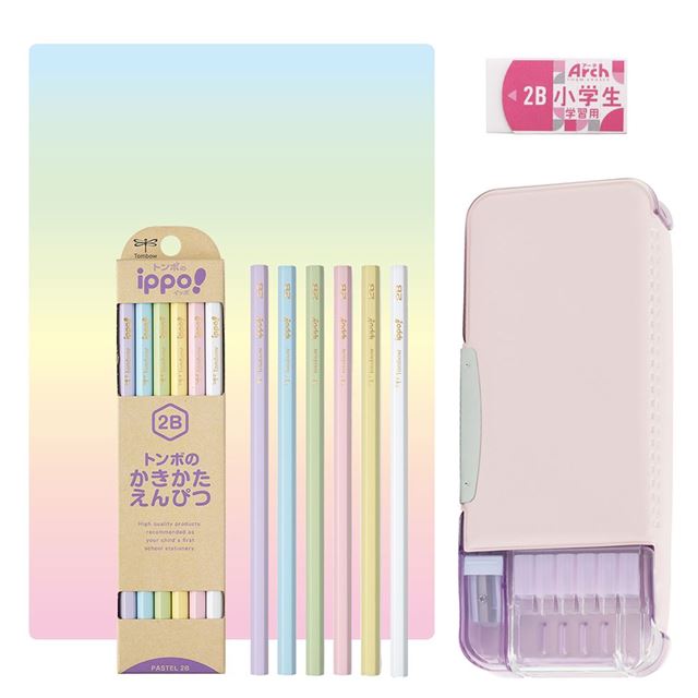 送料無料 入学・進級子ども文房具 お手軽4点セット 女の子 — COLORFUL