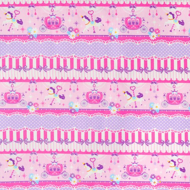 [SALE: 60% OFF] Placemats (40cm x 60cm) Set of 3 different patterns Pink flamingo and pastel merry-go-round set 