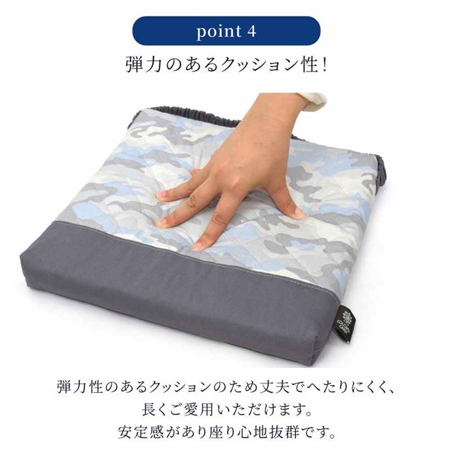 カラフルキャンディスタイルの座布団。キルティング素材で椅子用のクッション。男の子と女の子兼用で通園、通学で大活躍。