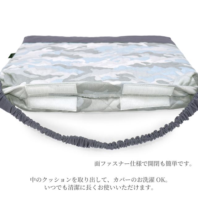 カラフルキャンディスタイルの座布団。キルティング素材で椅子用のクッション。男の子と女の子兼用で通園、通学で大活躍。