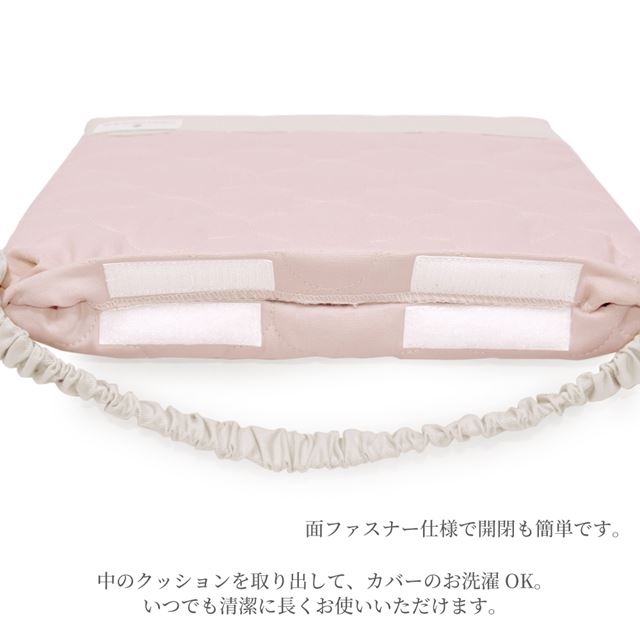 カラフルキャンディスタイルの座布団。キルティング素材で椅子用のクッション。男の子と女の子兼用で通園、通学で大活躍。