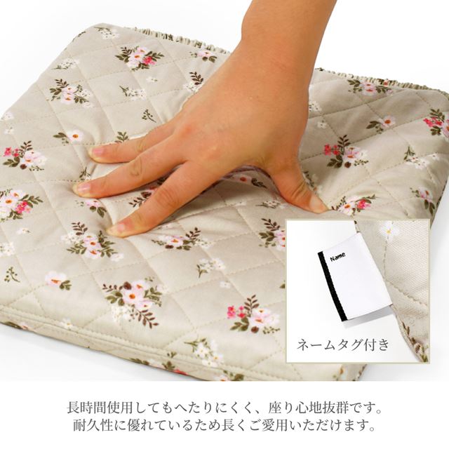 カラフルキャンディスタイルの座布団。キルティング素材で椅子用のクッション。男の子と女の子兼用で通園、通学で大活躍。