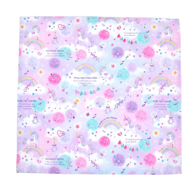 ランチクロス・給食ナフキン(45cm×45cm) 撥水ノーアイロン 柄違い3枚セット ユニコーン・キャンディポップとオーロラセット