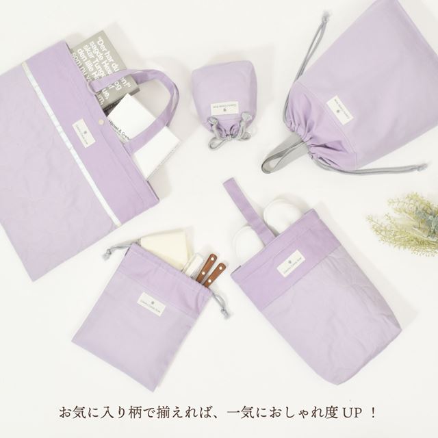 カラフルキャンディスタイルのランチクロス。給食トレーや食器の下に敷ける大きめサイズ。ランチボックスやコップ、スプーンも並べられます。