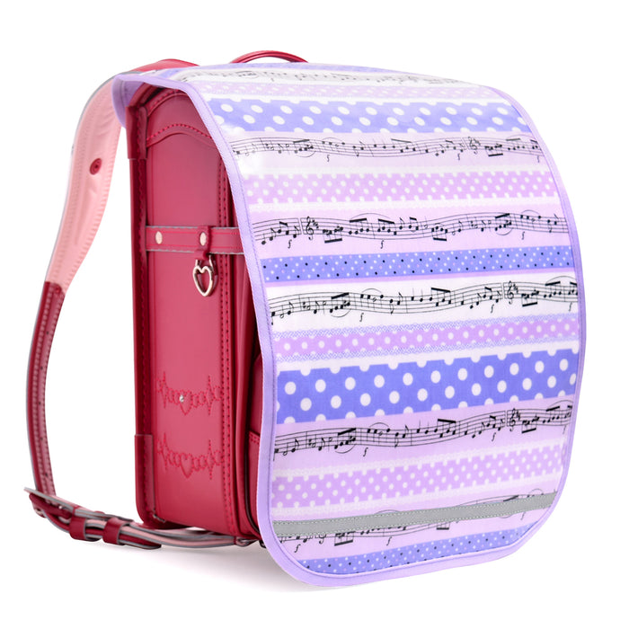 【女の子人気ランキングTOP27】ランドセルカバー 反射材(リフレクター)付き