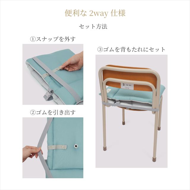 カラフルキャンディスタイルの防災頭巾。椅子固定ゴム付きで、座布団にもなる便利な防災ずきん。男の子と女の子兼用で大活躍。