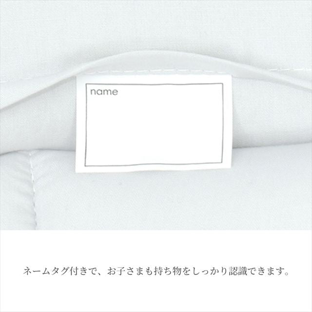 カラフルキャンディスタイルの防災頭巾。椅子固定ゴム付きで、座布団にもなる便利な防災ずきん。男の子と女の子兼用で大活躍。