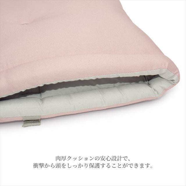 カラフルキャンディスタイルの防災頭巾。椅子固定ゴム付きで、座布団にもなる便利な防災ずきん。男の子と女の子兼用で大活躍。