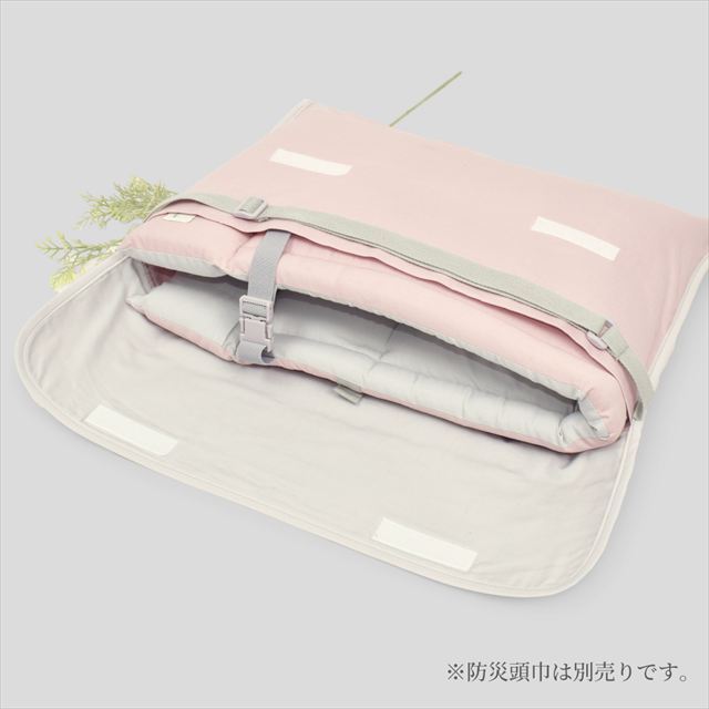 カラフルキャンディスタイルの防災頭巾カバー。おしゃれで背もたれや座布団にもできるタイプ。男の子と女の子兼用で、小学生に大人気。