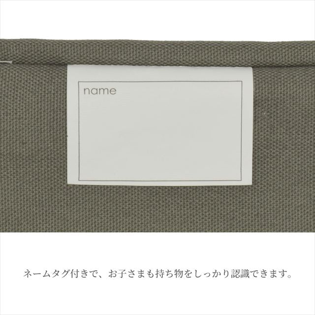 カラフルキャンディスタイルの防災頭巾カバー。おしゃれで背もたれや座布団にもできるタイプ。男の子と女の子兼用で、小学生に大人気。