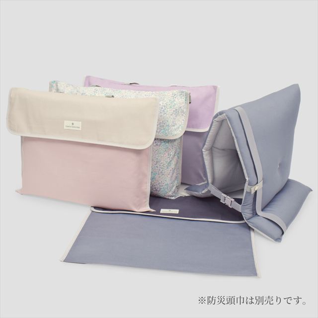 カラフルキャンディスタイルの防災頭巾カバー。おしゃれで背もたれや座布団にもできるタイプ。男の子と女の子兼用で、小学生に大人気。