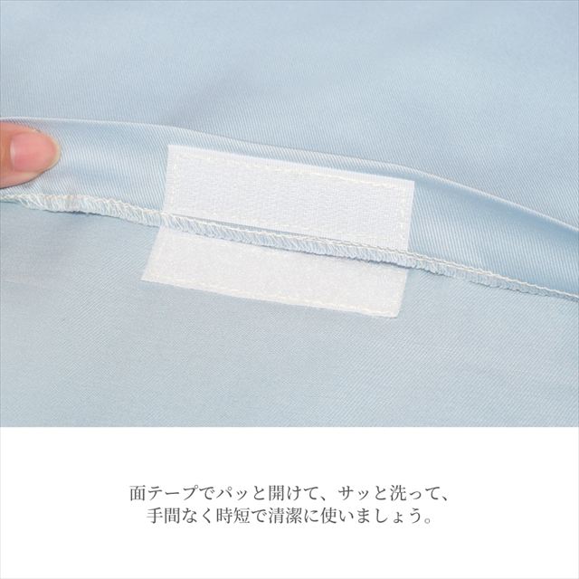 カラフルキャンディスタイルの防災頭巾カバー。おしゃれで背もたれや座布団にもできるタイプ。中綿入りキルティングの表面はシワになりにくく、小さな子どもにも扱いやすい安心素材です。