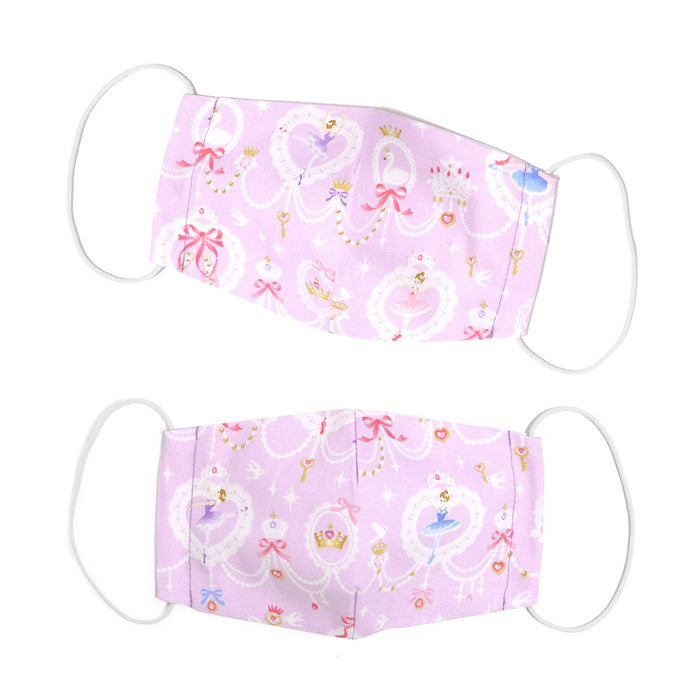 【人気ランキングTOP40】ゆうパケット対応 子ども マスク 2枚セット(銀イオン抗菌ガーゼ使用)