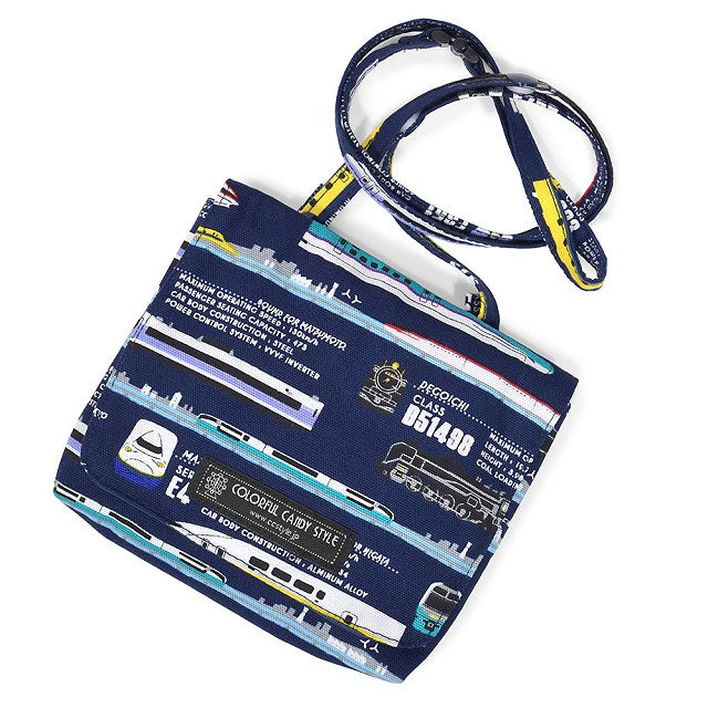 送料無料 【男の子人気ランキングTOP8】移動ポケット・付けポケット 綿100%タイプ