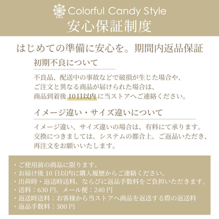 カラフルキャンディスタイルの移動ポケット・付けポケット。ポケットがない服に簡単に取り付けられるクリップ仕様で取り付け簡単。