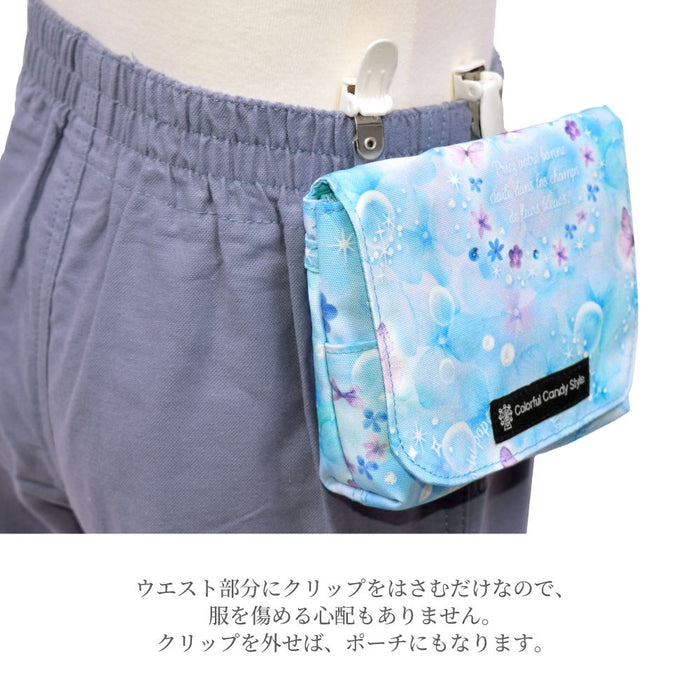 カラフルキャンディスタイルの移動ポケット・付けポケット。ポケットがない服に簡単に取り付けられるクリップ仕様で取り付け簡単。