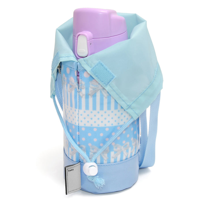 Water Bottle Cover Small Type | Popular Lineup for Girls 