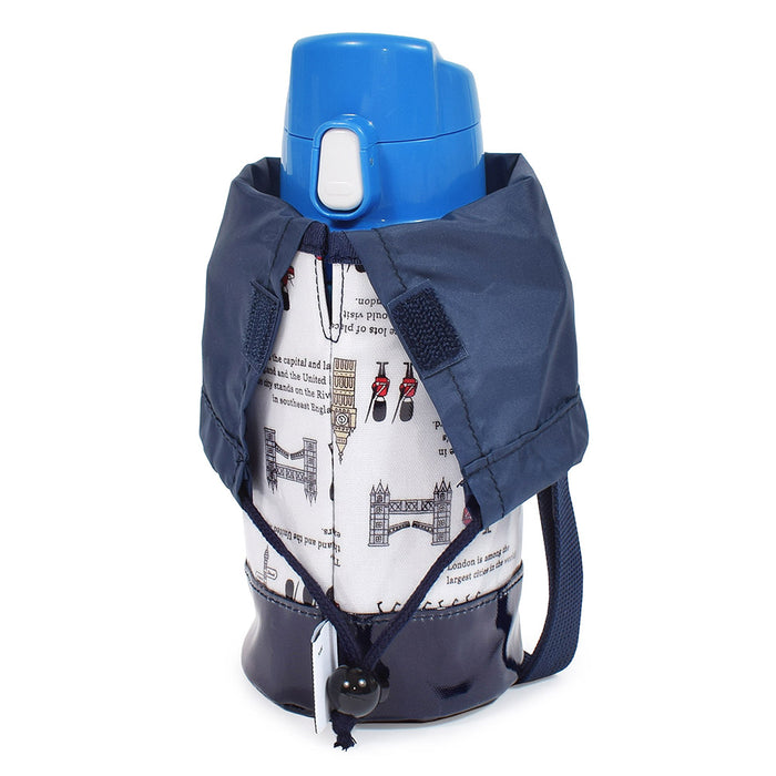 Water Bottle Cover Small Type | Boy Popular Lineup