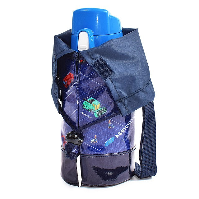 Water Bottle Cover Small Type | Boy Popular Lineup
