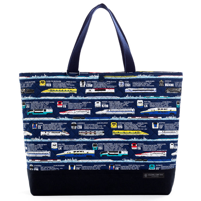 Quilting lesson bag with gusset (with loop) | Boy's popular lineup 