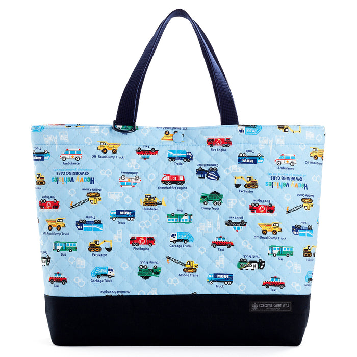 Quilting lesson bag with gusset (with loop) | Boy's popular lineup 