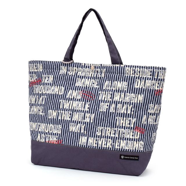 Quilting lesson bag with gusset (with loop) | Boy's popular lineup 