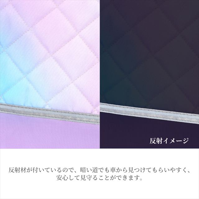 カラフルキャンディスタイルのマチ付きレッスンバッグ。丈夫なキルティング素材の手提げバッグ。男の子と女の子兼用で通園・通学でも大活躍。