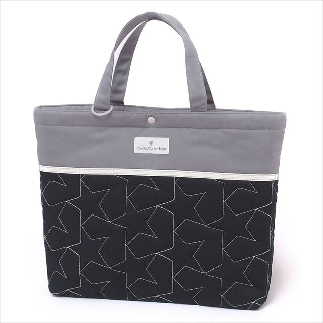 カラフルキャンディスタイルのマチ付きレッスンバッグ。丈夫なキルティング素材の手提げバッグ。男の子と女の子兼用で通園・通学でも大活躍。