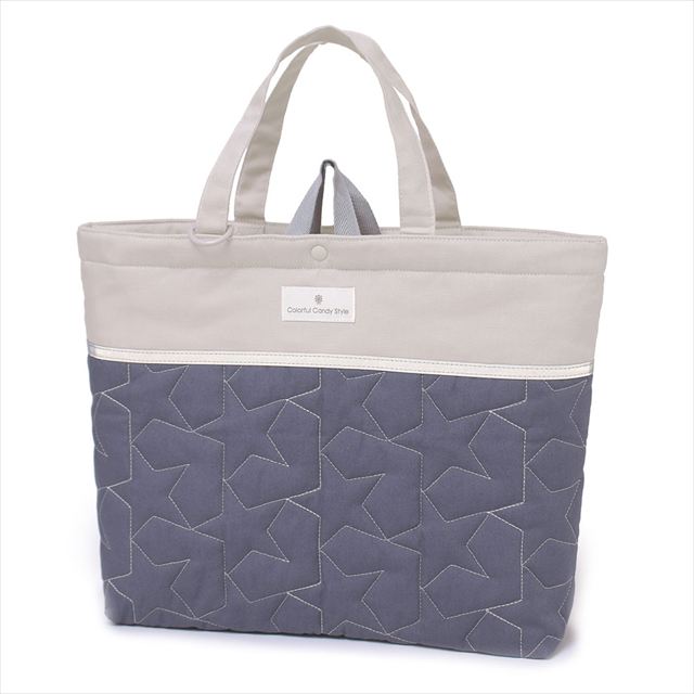 カラフルキャンディスタイルのマチ付きレッスンバッグ。丈夫なキルティング素材の手提げバッグ。男の子と女の子兼用で通園・通学でも大活躍。