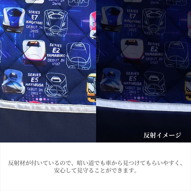 カラフルキャンディスタイルのマチ付きレッスンバッグ。丈夫なキルティング素材の手提げバッグ。男の子と女の子兼用で通園・通学でも大活躍。