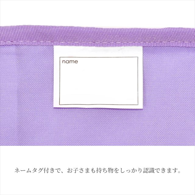 カラフルキャンディスタイルのマチ付きレッスンバッグ。丈夫なキルティング素材の手提げバッグ。男の子と女の子兼用で通園・通学でも大活躍。