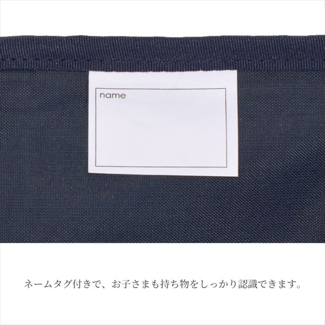 カラフルキャンディスタイルのマチ付きレッスンバッグ。丈夫なキルティング素材の手提げバッグ。男の子と女の子兼用で通園・通学でも大活躍。