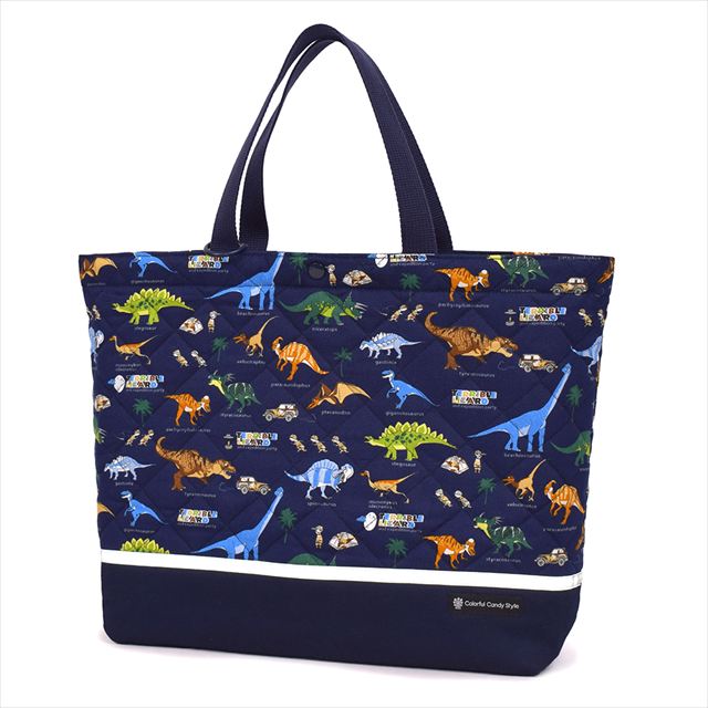 Quilting lesson bag with gusset (with loop) | Boy's popular lineup 