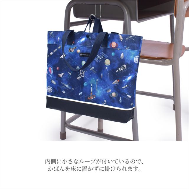 カラフルキャンディスタイルのマチ付きレッスンバッグ。丈夫なキルティング素材の手提げバッグ。男の子と女の子兼用で通園・通学でも大活躍。