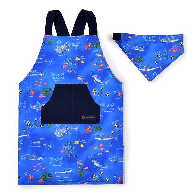 Back Cloth Children's Apron (100-120cm) | Boy Popular Lineup 