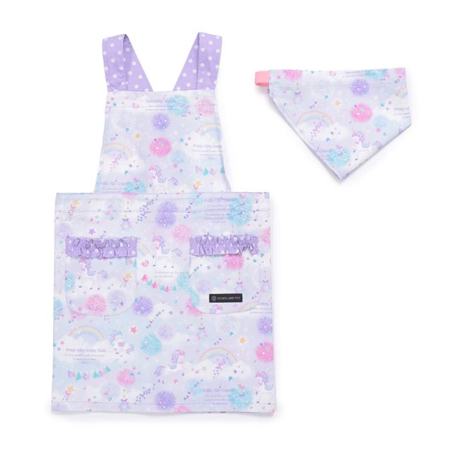 Back cross child apron (100-120cm) | Popular line-up for girls 