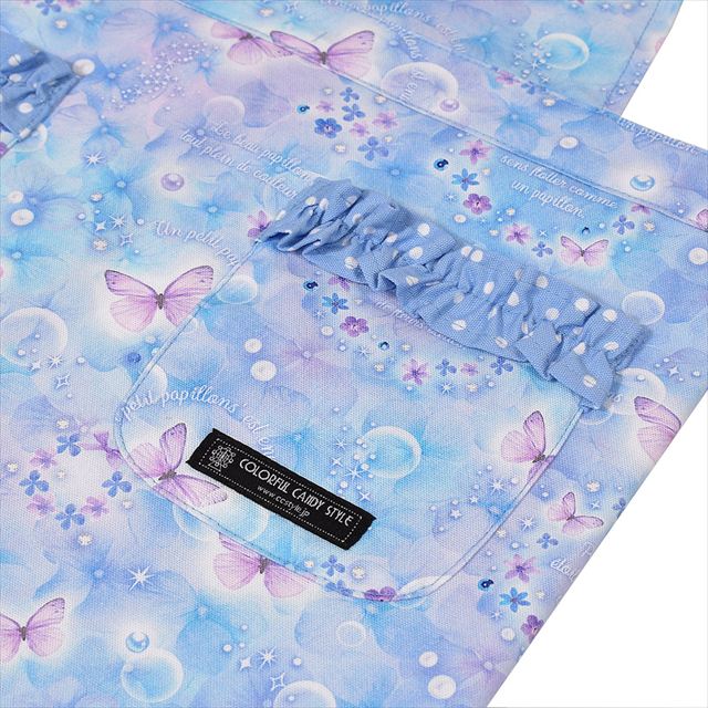 カラフルキャンディスタイルの三角巾付きキッズエプロン。子供用で、かぶるだけのバッククロスタイプ。男の子と女の子兼用で大活躍。