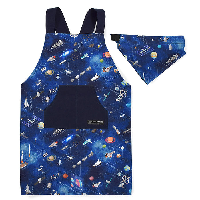 Back Cloth Children's Apron (100-120cm) | Boy Popular Lineup 