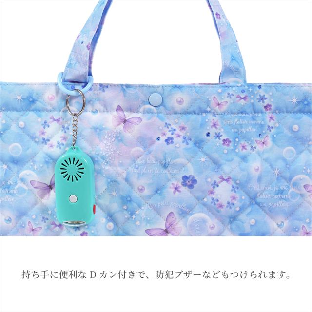 カラフルキャンディスタイルの入園入学5点セット。男の子・女の子兼用で、レッスンバッグ・シューズケース・巾着袋など、通園・通学に大活躍アイテム満載。