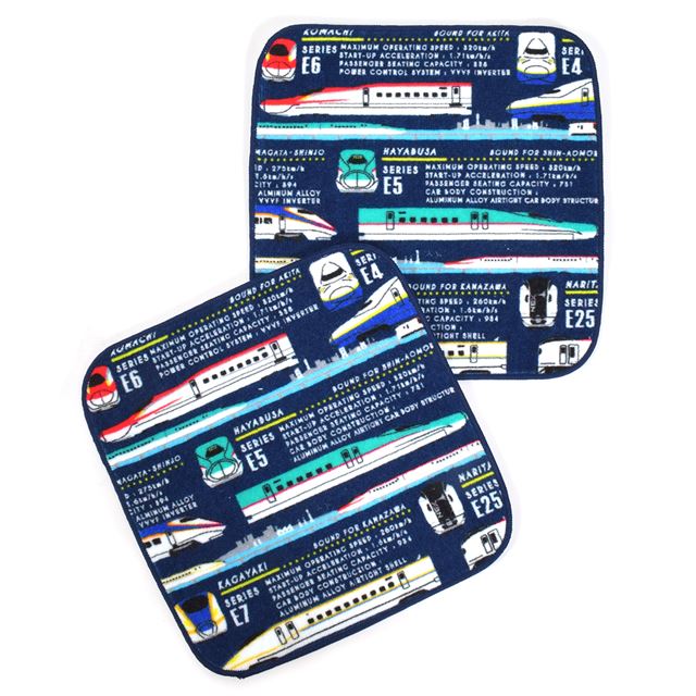 J ハンカチ 2枚セット ハンカチタオル2枚セット 出発進行スーパーエクスプレス ※JR東日本商品