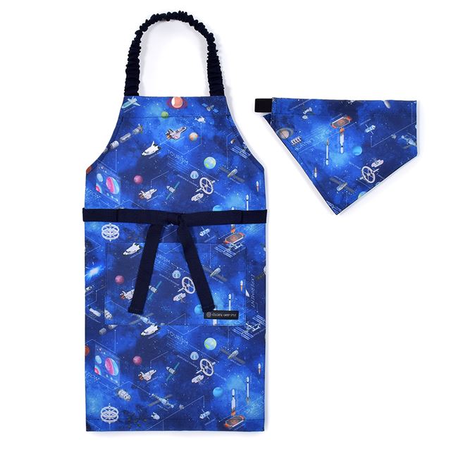 Children's Apron (100-120cm・130-160cm) | Boy's Popular Lineup 