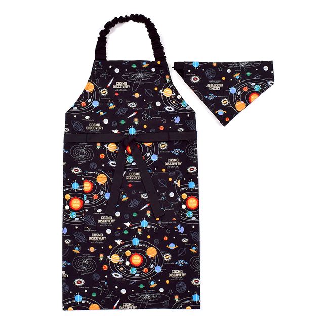 Children's Apron (100-120cm・130-160cm) | Boy's Popular Lineup 