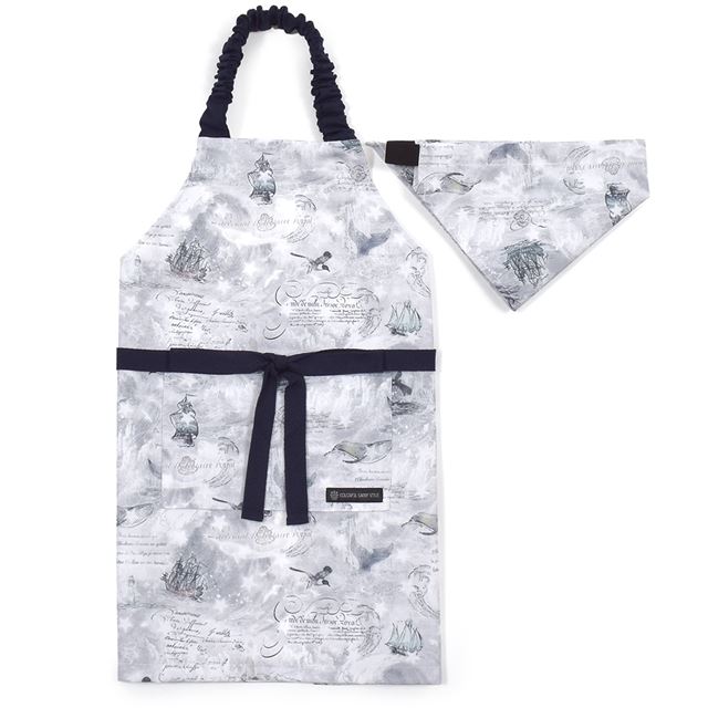 Children's Apron (100-120cm・130-160cm) | Boy's Popular Lineup 