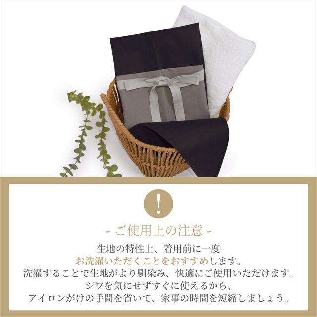 カラフルキャンディスタイルの三角巾付きキッズエプロン。水や液体が表面に弾いて滑り落ちるはっ水機能。調理実習やお手伝いなど、調理中や食べこぼしの汚れを防ぎ、汚れてもサッと拭くだけお手入れ簡単です。