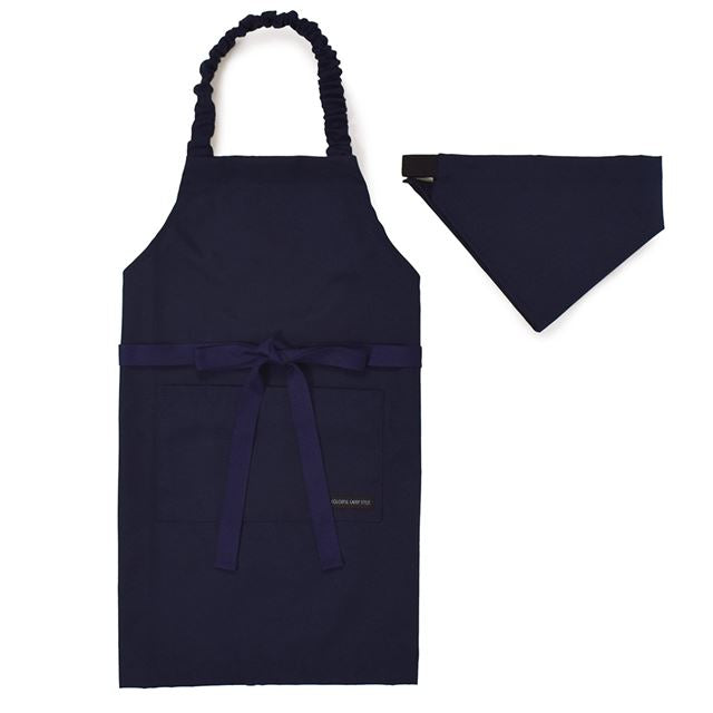 Children's Apron (100-120cm・130-160cm) | Boy's Popular Lineup 