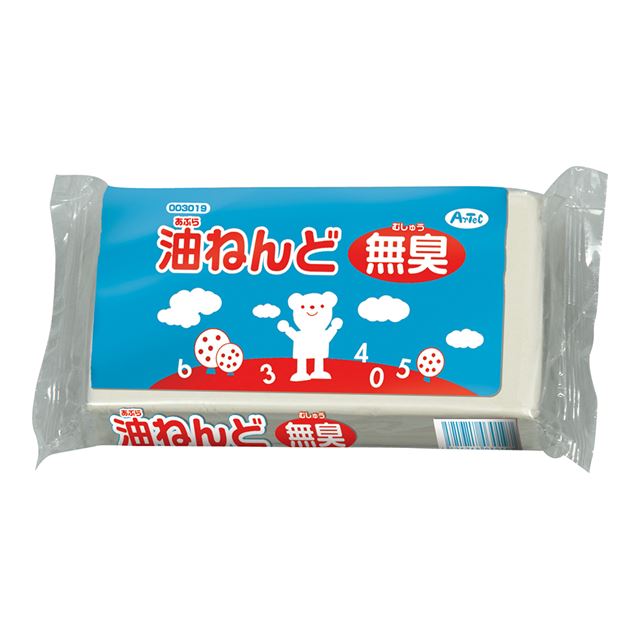 送料無料 油ねんど　1kg（無臭）