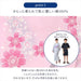 夏に涼しく快適！甚平が新登場！着崩れしにくく動きやすい、元気いっぱいのキッズにおすすめの甚平。花火や夏祭り・夕涼み会など、様々なシーンで活躍します。